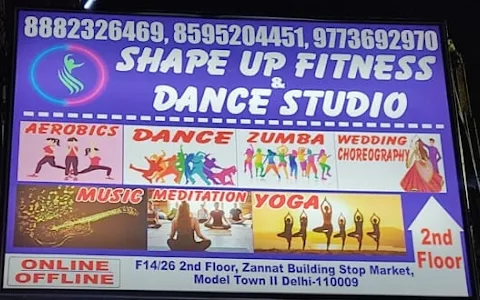 shape up fitness and dance studio image
