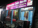 Sri Hanuman Cloth Stores