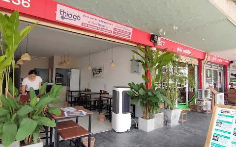 Thia Go Restaurant Chiang Mai image