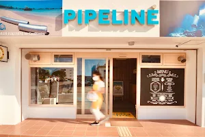 PIPELINE/パイプライン image