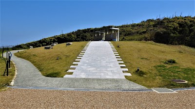 夏井ヶ浜 はまゆう公園展望台