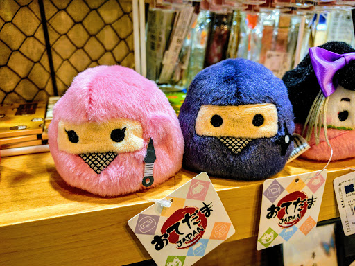 Book Store «Kinokuniya Book Store», reviews and photos, 100 Legacy Dr, Plano, TX 75023, USA