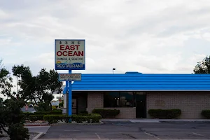 East Ocean Restaurant image
