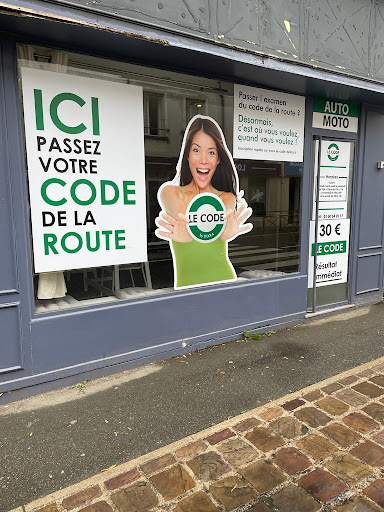 Centre D'examen De Code Dammartin-En-Goële - Code Auto, Moto, Bateau. Carte Grise. Point Relay à Dammartin-en-Goële, Seine-et-Marne