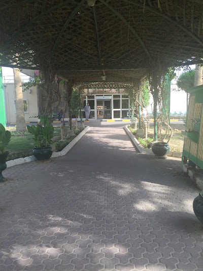 Photos of Ibn Sina Hospital