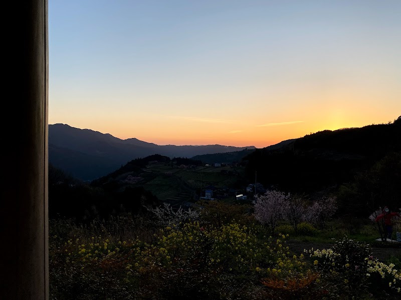 野村夕陽の丘