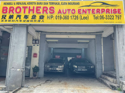 Brothers Auto Enterprise