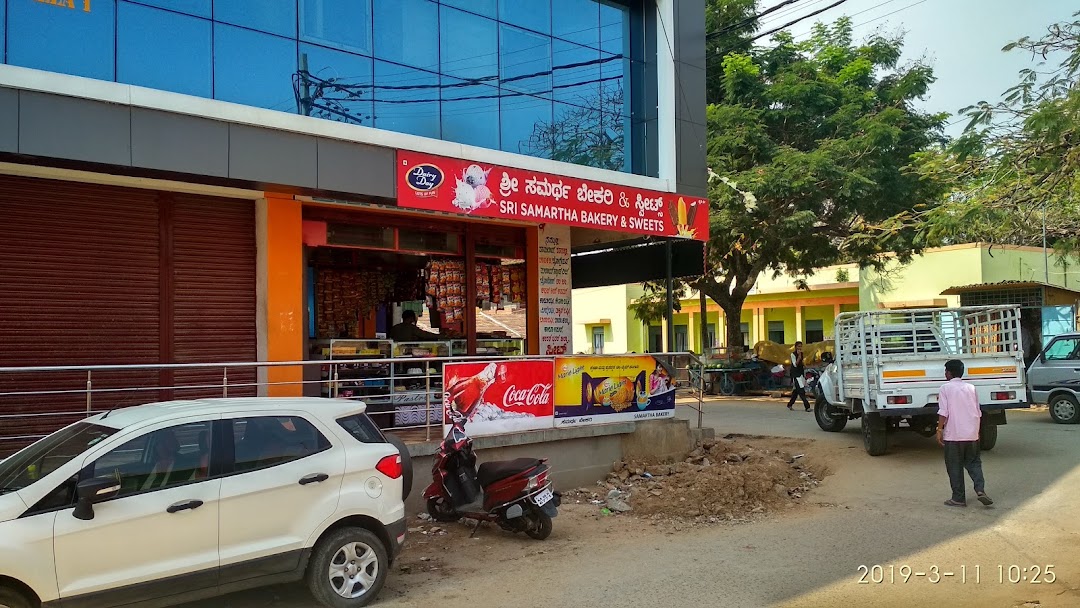 Samartha Bakery