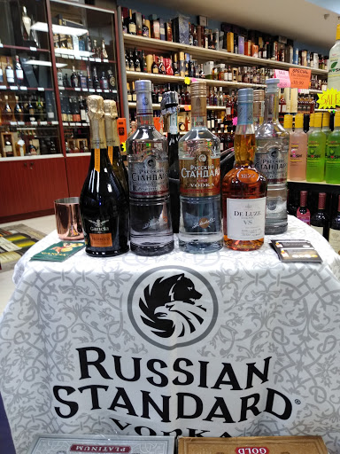 Liquor Store «Sheepshead Bay Liquor World», reviews and photos, 1733 Sheepshead Bay Rd, Brooklyn, NY 11235, USA