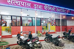 Satyapal Dhaba Family Restaurant image