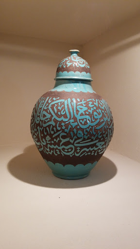 Middle Eastern Restaurant «Tanoreen», reviews and photos, 7523 3rd Ave, Brooklyn, NY 11209, USA