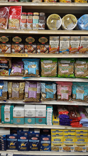 Supermarket «Shop Smart Kosher Supermarket», reviews and photos, 2640 Nostrand Ave, Brooklyn, NY 11210, USA