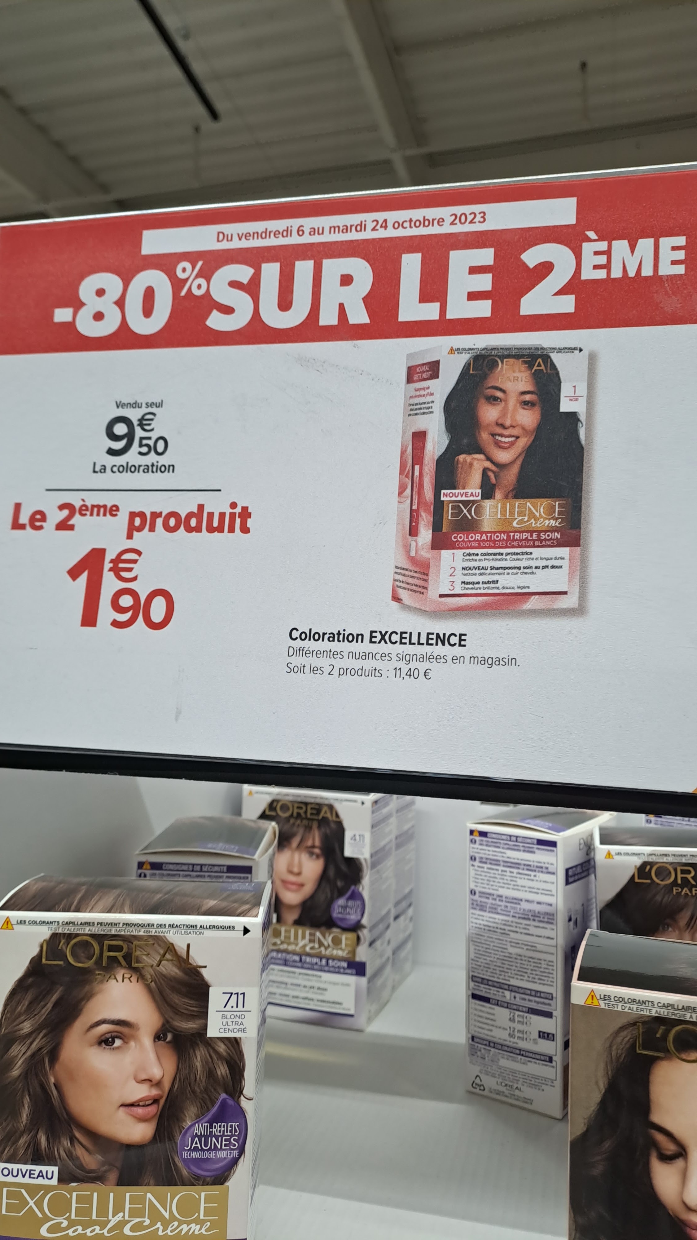 Photo n° 1 de l'avis de gaytree.o fait le 16/10/2023 à 14:45