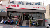 Priya Motors Yamaha