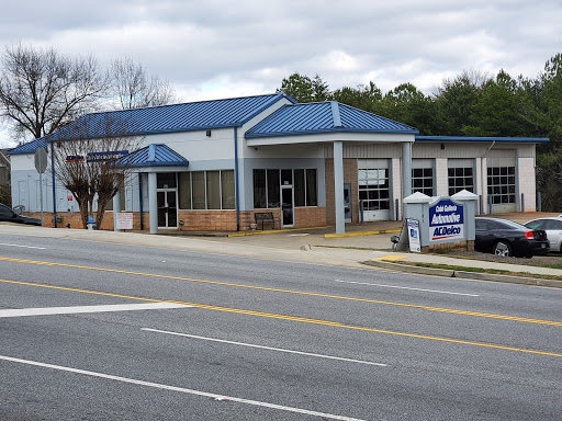 Auto Repair Shop «Cobb Galleria Automotive Inc», reviews and photos, 2781 Cumberland Blvd SE, Smyrna, GA 30080, USA