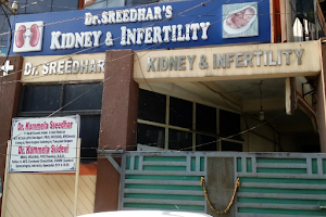 Dr.Sreedhar's Kidney Centre image