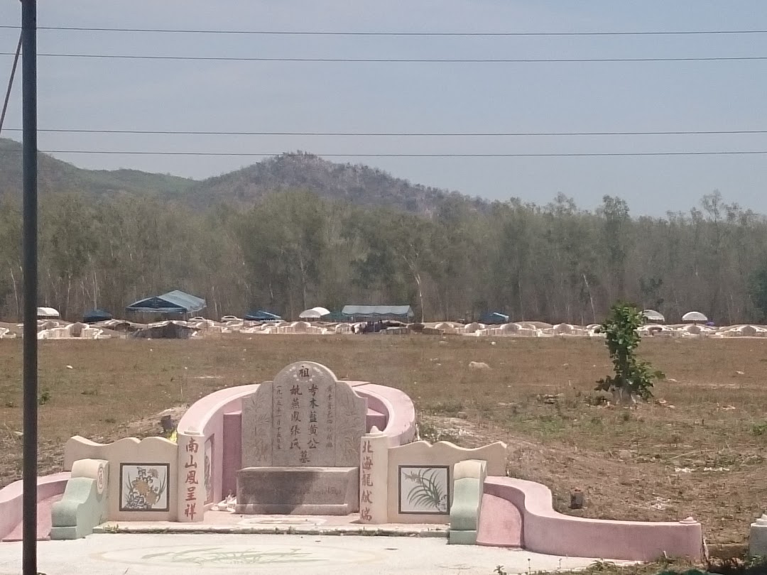 Sawang Sanpetchaya Cemetery