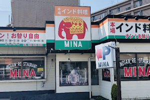 本格インド料理 MINA 新宮店 image