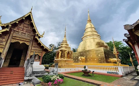Wat Phra Singh Woramahawihan image