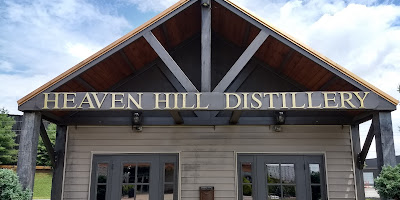 Heaven Hill Bourbon Experience