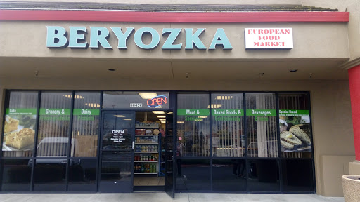 Grocery Store «European Market & Deli 