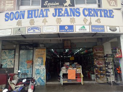 Soon Huat Jeans Centre