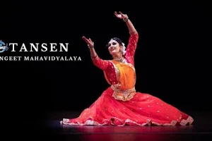 Tansen Sangeet Mahavidyalaya - Music & Dance Academy in Rohini image