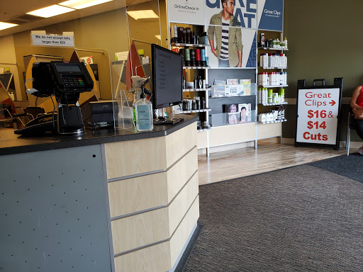 Hair Salon «Great Clips», reviews and photos, 6466 S Higley Rd #107, Gilbert, AZ 85298, USA