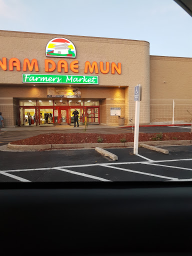 Supermarket «Nam Dae Mun Farmers Market», reviews and photos, 1940 Mt Zion Rd, Morrow, GA 30260, USA