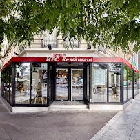 Photos du propriétaire du Restaurant KFC Paris Tolbiac - n°3