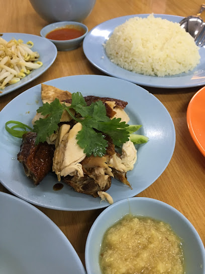 Restaurant Tasty Chicken Rice