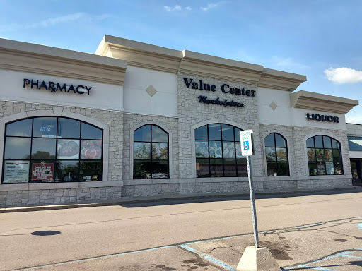 Supermarket «Value Center Marketplace», reviews and photos, 1485 W 14 Mile Rd, Madison Heights, MI 48071, USA