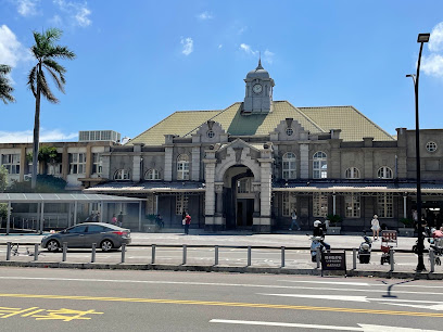新竹市火车站旅游服务中心