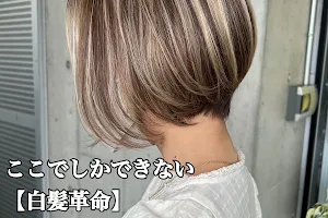 プルエクステ・髪質改善 garbo hair 北本町店 image