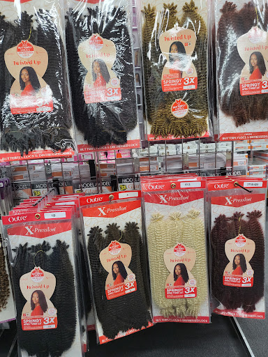 Beauty Supply Store «Rainbow Beauty Mart», reviews and photos, 2112 E Monument St, Baltimore, MD 21205, USA