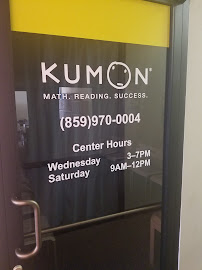 Kumon Math and Reading Center of Lexington - Southeast - Photo 9 - Car repair in Lexington, KY, Lexington
