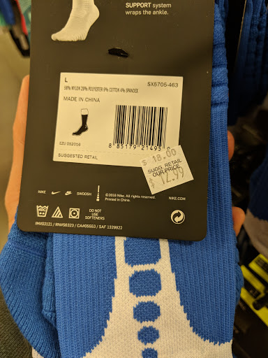 Sporting Goods Store «Nike Factory Store», reviews and photos, 3202 Livermore Outlets Dr, Livermore, CA 94551, USA