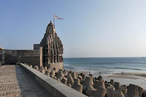 Samudra Narayan Temple image