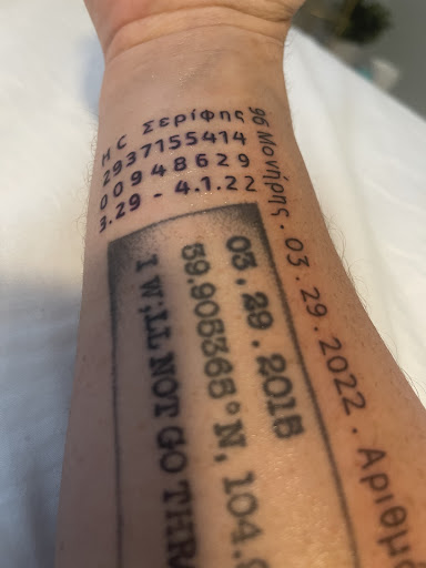 Tattoo Shop «Sun Coast Tattoos. LLC.», reviews and photos, 6850 Gulf Blvd, St Pete Beach, FL 33706, USA