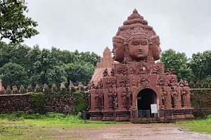 Shri Yantra Mandir image