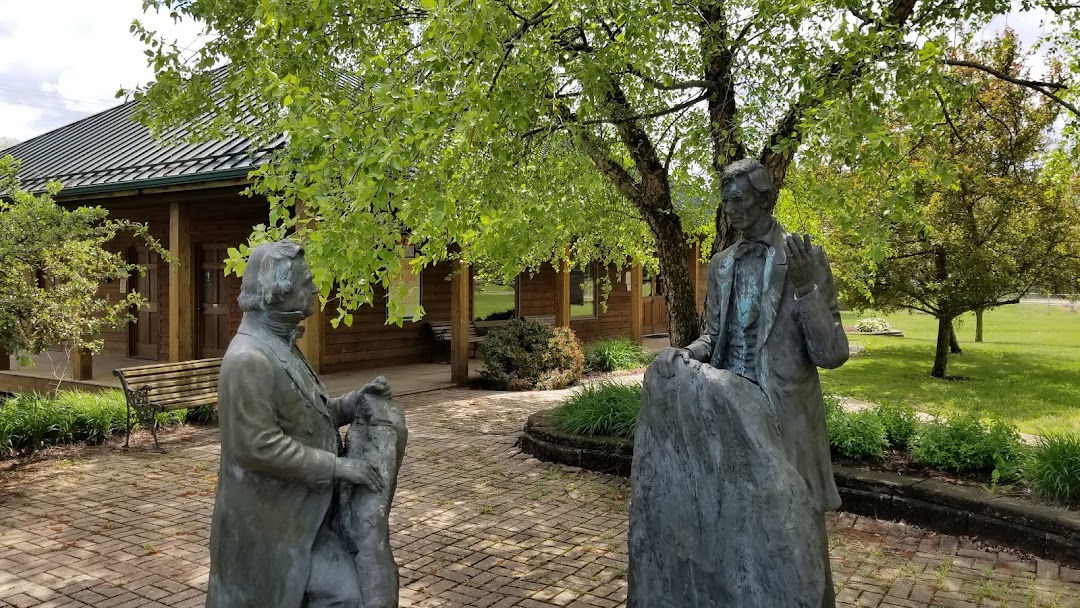 Lincoln Douglas Debate Museum