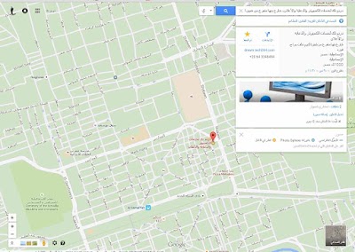 Photos of دريم تك لخدمات الكمبيوتر والدعاية والأعلان