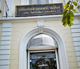 The National Gallery photo