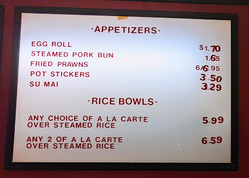 Silver Moon Chinese Food image
