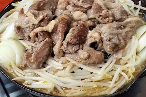 三幸食堂 image