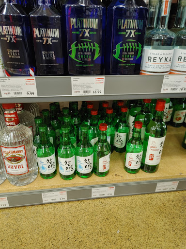 Wine Store «BevMo!», reviews and photos, 2176 148th Ave NE, Redmond, WA 98052, USA