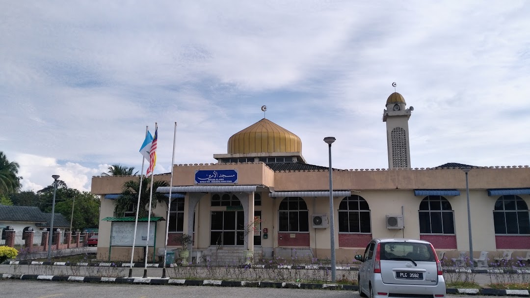 Masjid Al-Amin Butterworth Pulau Pinang