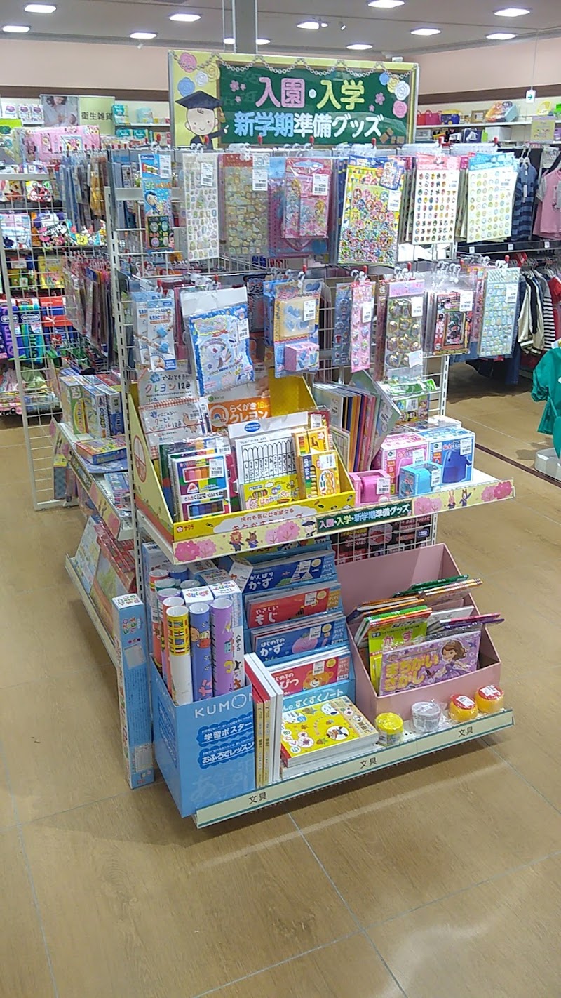 ファッションセンターしまむら春日フォレストシティ店 福岡県春日市星見ヶ丘 衣料品店 衣料品 グルコミ