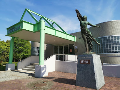 北広島東記念館