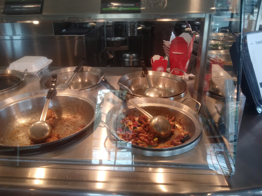 Panda Express image